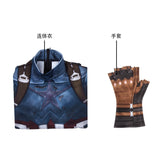 Avengers Infinity War Captain America Steve Rogers Jumpsuit For Kids